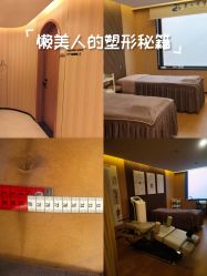点击看大图 -北京嘉禾国际母婴产后康复中心(南苑中心店)