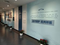 -中国京杭大运河博物馆