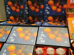 -水果地带(银泰城店)