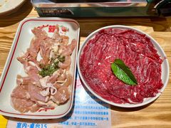 -黔二妞地摊火锅(龙华清湖店)