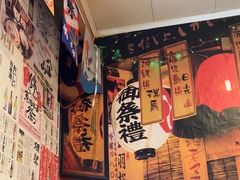 -胜代日本料理(云程巷小区店)