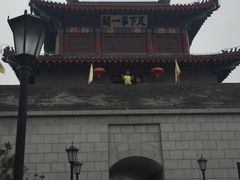 -武清南湖绿博园