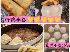 -耿福兴(凤凰美食街店)
