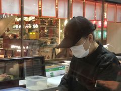 -丰盛里