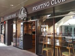 -北武堂拳击散打搏击泰拳俱乐部(三里屯总店)