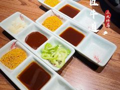 -明洞阿姨·韩式酱蟹烤肉·创意料理(三元桥店)