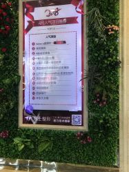-Dr.U博士医疗美容医院