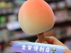 -全家便利店(杭州龙翔桥地铁站店)