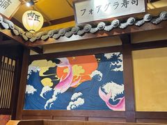 -肉匠日式烧肉屋·和牛居酒屋·酒水小食堂(大汉悦中心店)