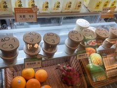 -宝珠奶酪(长宁金虹桥店)