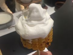 试吃装的烤玉米冰激凌-茶是一枝花泡茶店