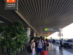 -福州长乐国际机场