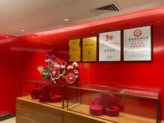 -白云宾馆·白云宴餐厅