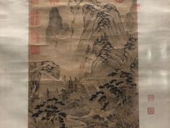 -台北故宫博物院