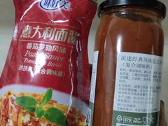 -嘿嘛仓储购(华明店)