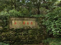 -宁波市保国寺古建筑博物馆