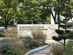 -翠贝卡&Mama Kelly Brunch Coffee(河西店)