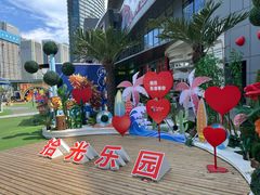 -大连凯丹广场