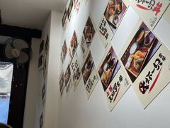 -天妇罗内顺田(罗湖店)