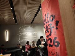 -麦当劳(中山公园龙之梦店)