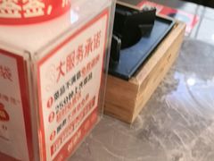 -怪噜范·贵阳小吃大排档(金源旗舰店)