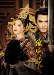 -盘子女人坊古装写真摄影(天津总店)