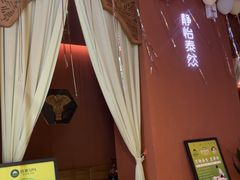 -怡泰SPA泰疗按摩(徽宁路店)