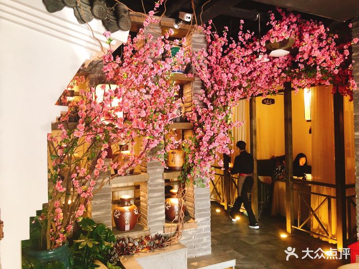 花千醉小酒馆(新街口店)图片 - 第1019张