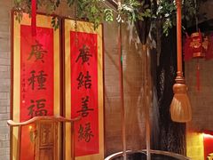 -潞州宴·长治人的会客厅(长兴北路店)