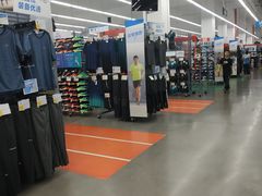 -迪卡侬(袁家岗店)