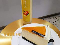 -小半有礼(天河南店)