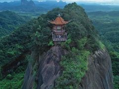 -丹霞山风景名胜区