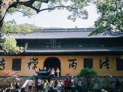 -法雨寺