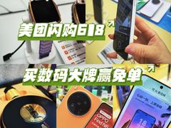 -北京清河万象汇