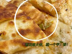 -北京龙庆四季香农家饭庄·灶台鱼·碳烤虹鳟鱼(龙庆峡店)