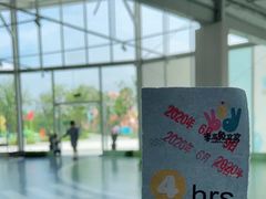 -季高兔窝窝亲子园(上海薰衣草公园店)