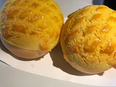 脆皮菠萝包-最品火锅