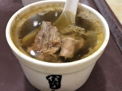 -信行丰炖品皇店(光孝路店)