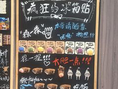 -巴扎屋大盘鸡·新疆菜(汇嘉时代店)