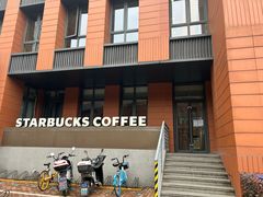 -星巴克(上海交通大学店)