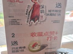 -粤集·手工粤菜(皇庭广场店)