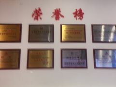 -钟方模白家肥肠粉(春熙店)