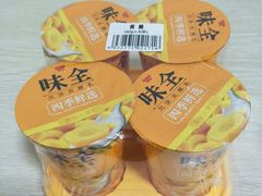 -大润发(太仓店)