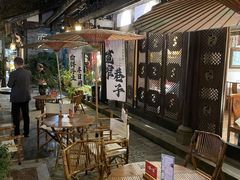 -三只耳火锅(宽窄巷子店)