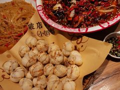 -泥糊破店小酒馆·团建聚餐(南京西路店)