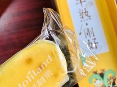 -甜星Star面包生日蛋糕(北坦店)