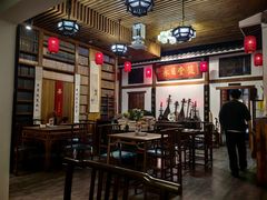 -道南書院·私房菜·早午茶·茶馆