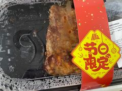 -ALDI奥乐齐超市(凯德虹口店)