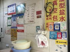 -水西门烤鸭店(侯家桥店)