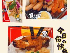-申德勒加油站西餐厅(日坛路总店)